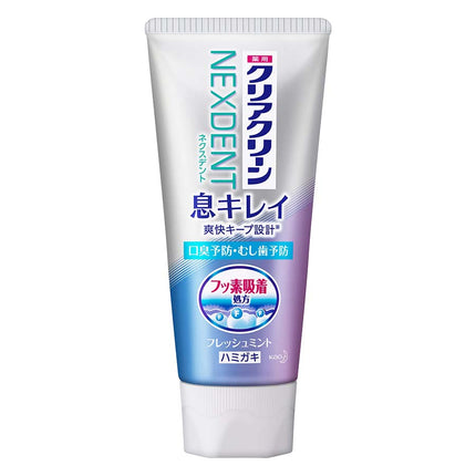 クリアクリーン NEXDENT 息きれい フレッシュミント 110g