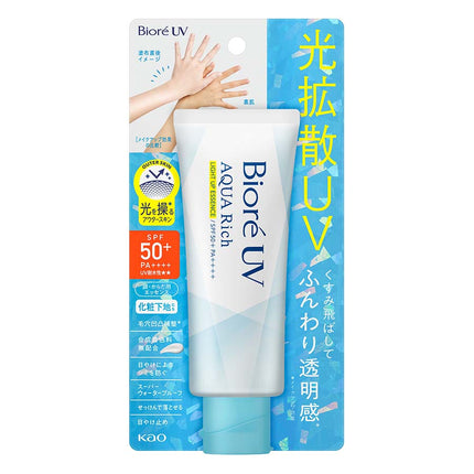 ビオレUV アクアリッチ ライトアップエッセンス 70g