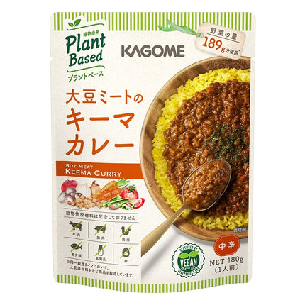 大豆ミートのキーマカレー 180g