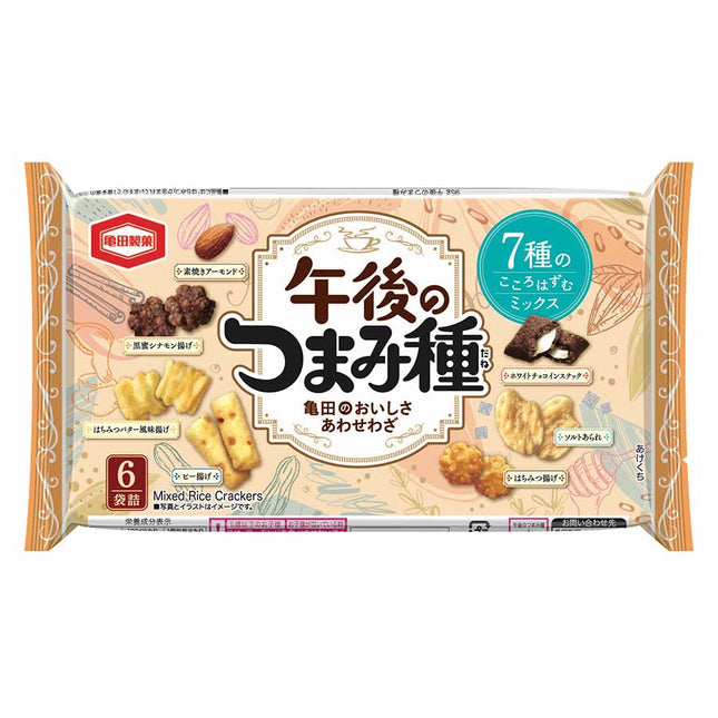 午後のつまみ種 95g