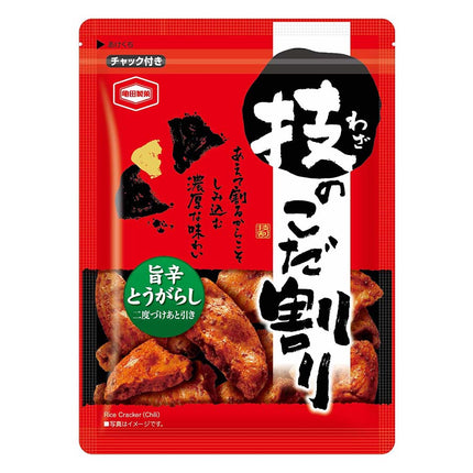 技のこだ割り 旨辛とうがらし 110g