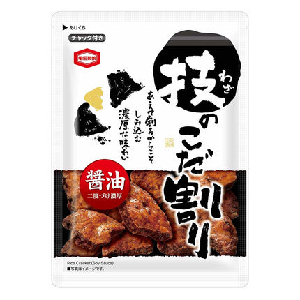 技のこだ割り 120g