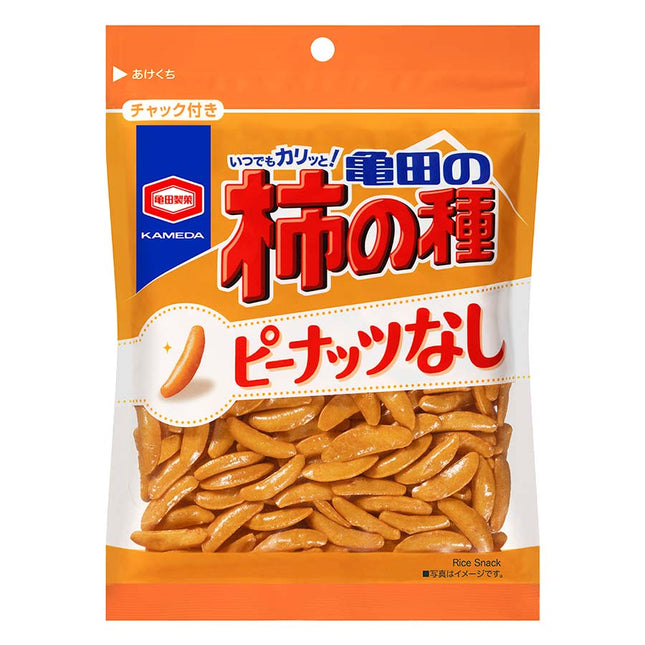 亀田の柿の種 ピーナッツなし 100g