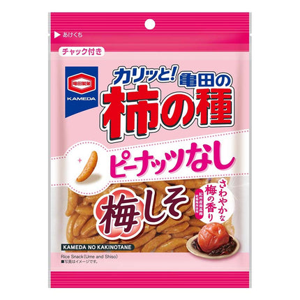 亀田の柿の種 ピーナッツなし 梅しそ 91g