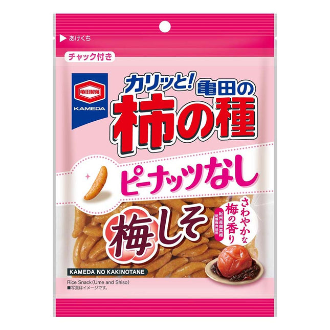 亀田の柿の種 ピーナッツなし 梅しそ 91g