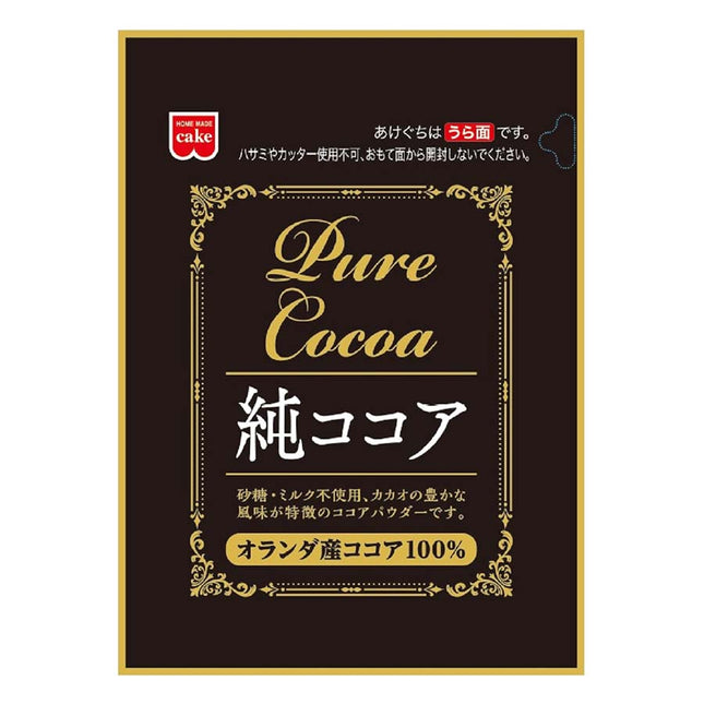 純ココア 120g