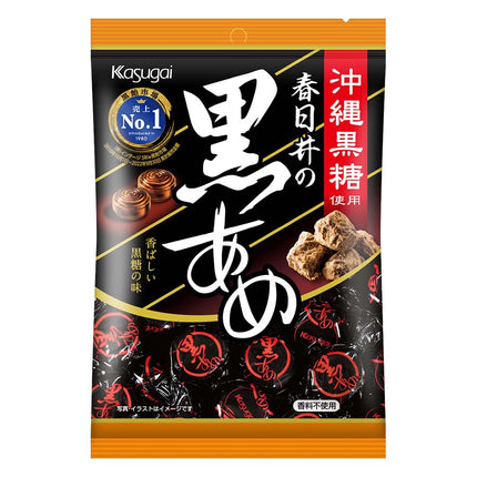 黒あめ 134g