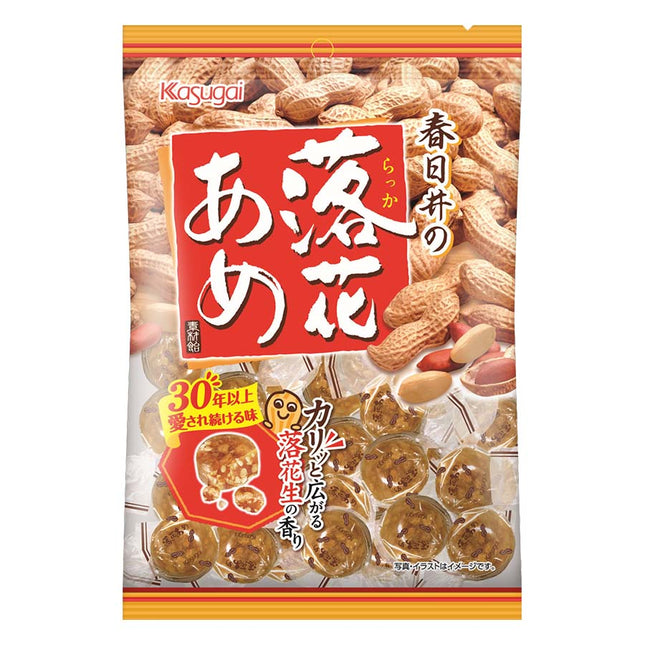 落花あめ 134g