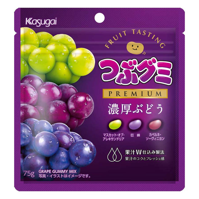 つぶグミPREMIUM 濃厚ぶどう 75g