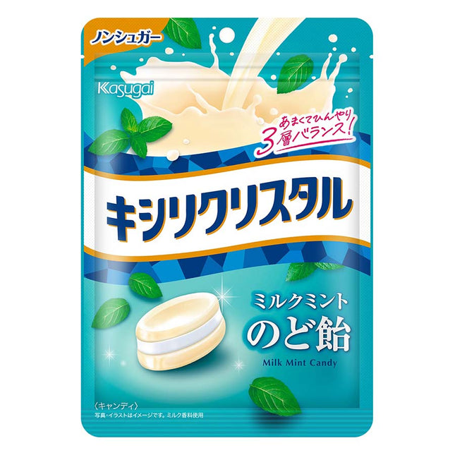 キシリクリスタル ミルクミントのど飴 71g