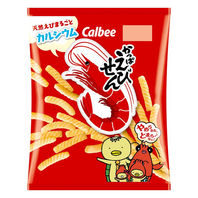 かっぱえびせん 77g