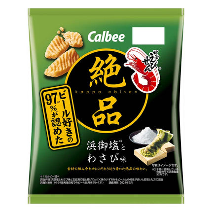 絶品かっぱえびせん浜御塩とわさび味 60g