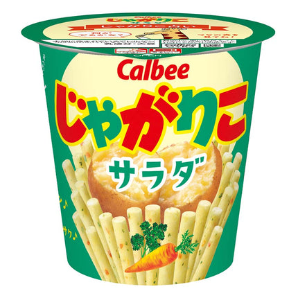 じゃがりこ サラダ 57g