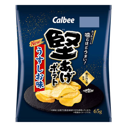 堅あげポテト うすしお味 65g