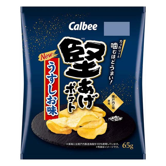 堅あげポテト うすしお味 65g