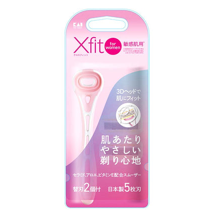 Xfit for Women 敏感肌用 替刃2個