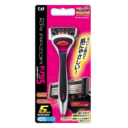 KAIRAZOR KAI5ダークナイトホルダー 替刃1個付