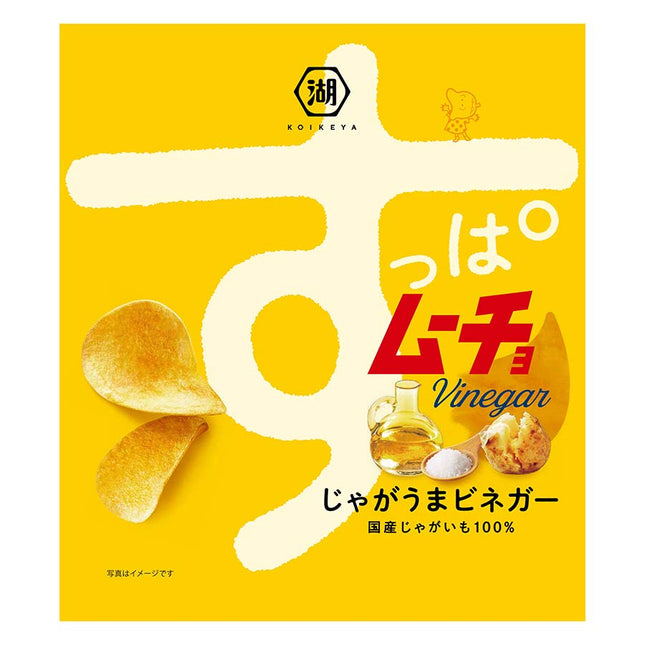 すっぱムーチョ じゃがうまビネガー味 55g