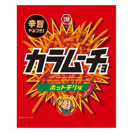 スティックカラムーチョ ホットチリ味 97g