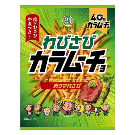 スティックわびさびカラムーチョ 肉ウマわさび 92g