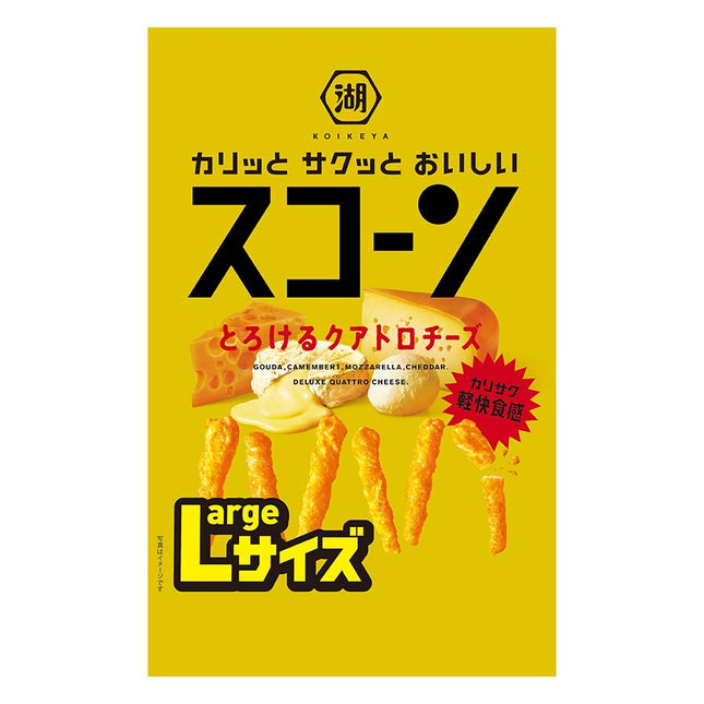 Lサイズスコーン とろけるクアトロチーズ 170g