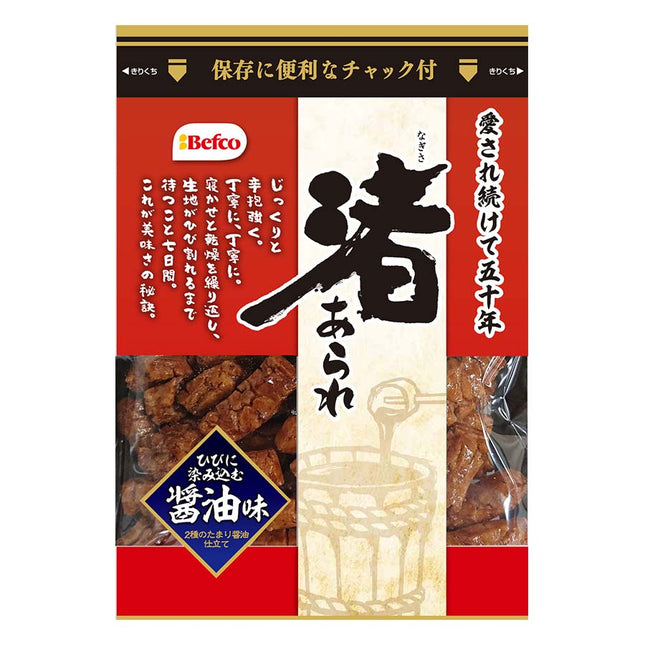 渚あられ醤油味 90g