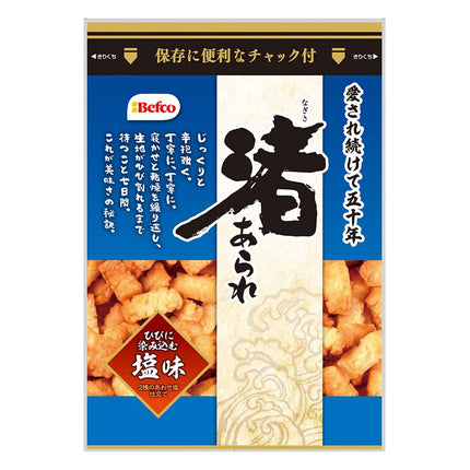渚あられ塩味 90g