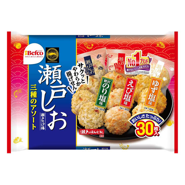 瀬戸の汐揚アソート 30枚