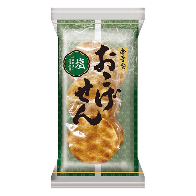 おこげせん 塩 6枚