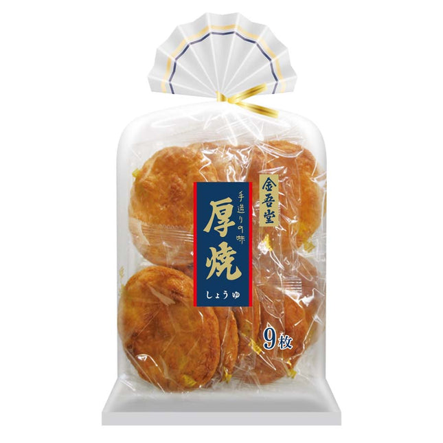 厚焼しょうゆ 9枚