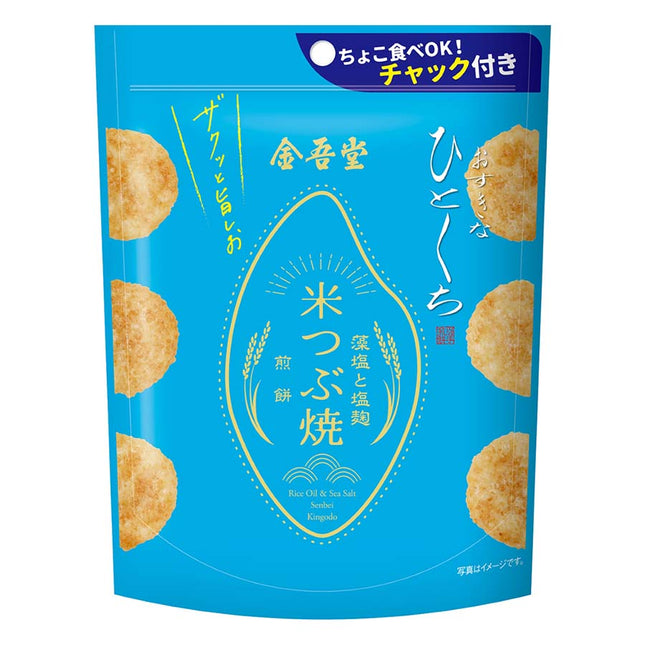 米つぶ焼煎餅 ザクッと旨しお 90g