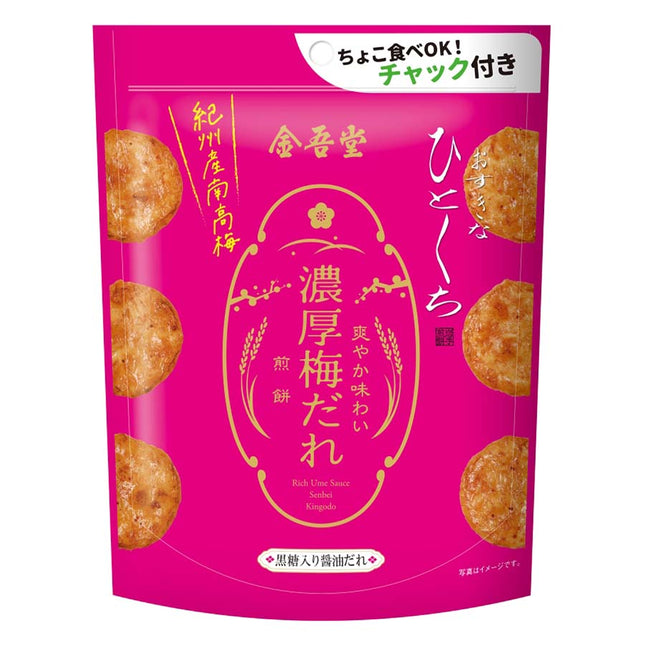 濃厚梅だれ煎餅 紀州南高梅 82g
