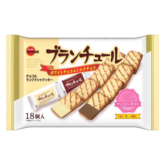 ブランチュール 18個