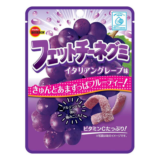 フェットチーネグミ イタリアングレープ味 50g