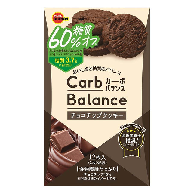 カーボバランス チョコチップクッキー 12枚