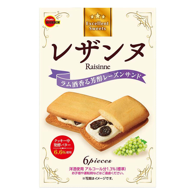 レザンヌ 6個