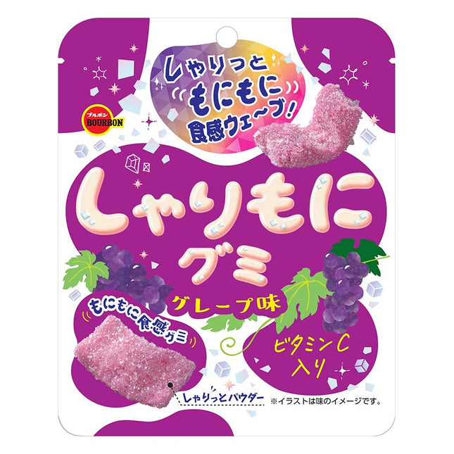 しゃりもにグミ グレープ味 57g