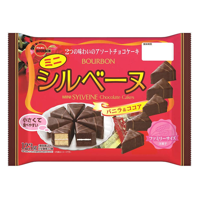 ミニシルベーヌ バニラ&ココア 123g