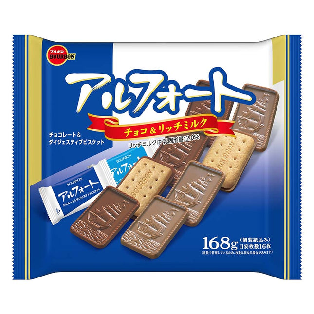 アルフォート チョコ&リッチミルク 168g