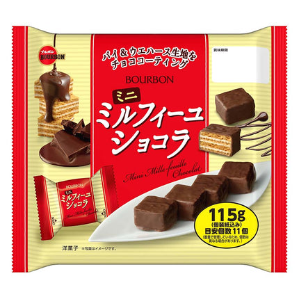 ミニミルフィーユ ショコラ 115g