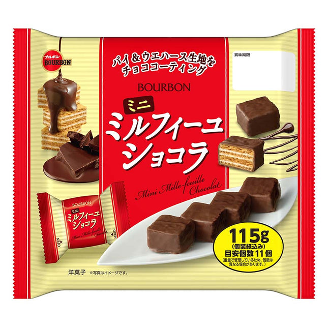 ミニミルフィーユ ショコラ 115g