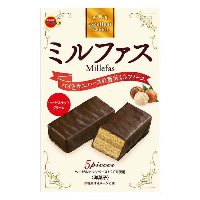 ミルファス 5個