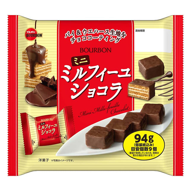 ミニミルフィーユ ショコラ 94g