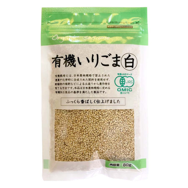 オーケー 有機いりごま 白 80g