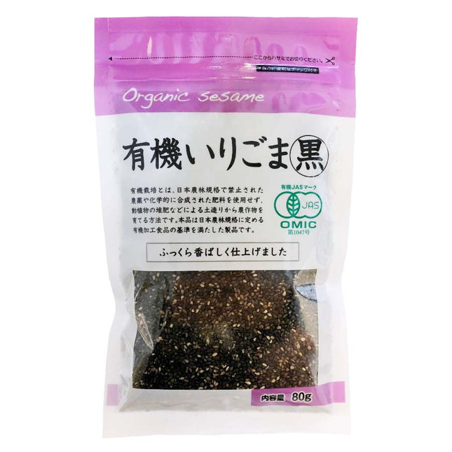 オーケー 有機いりごま 黒 80g
