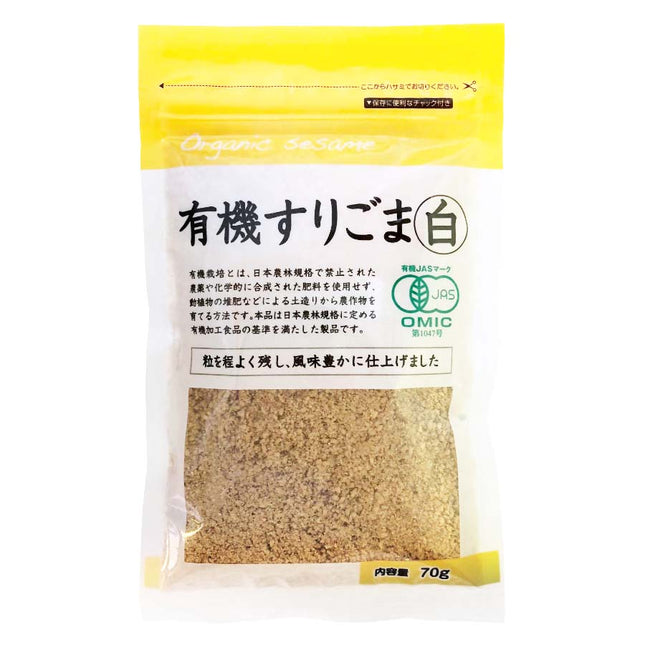 オーケー 有機すりごま 白 70g