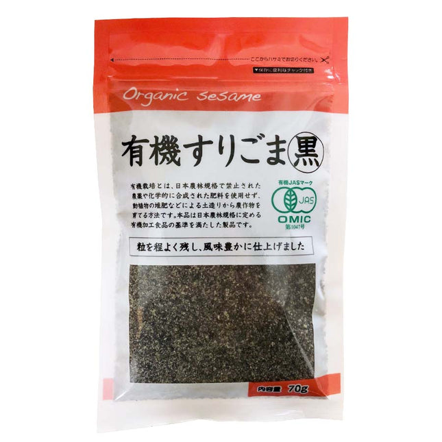 オーケー 有機すりごま 黒 70g