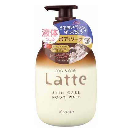 マー＆ミー ラッテ 液体ボディソープ 本体 490ml