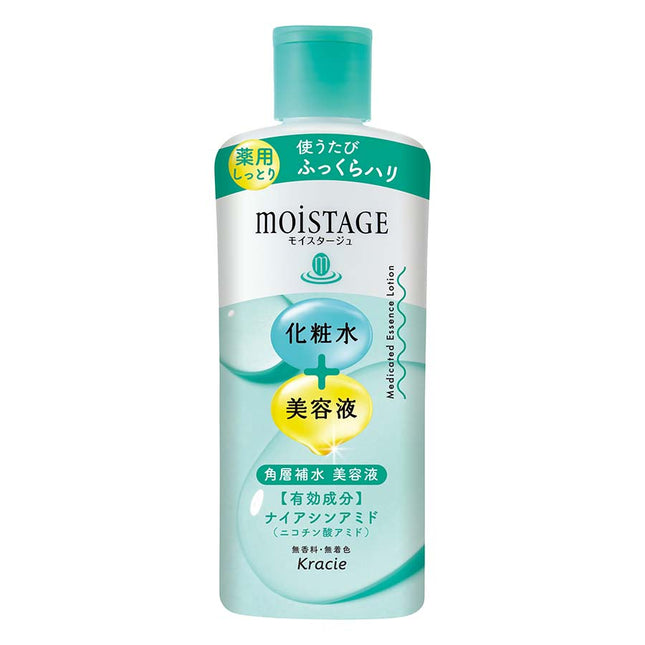 モイスタージュ 薬用エッセンスローション しっとり 210ml