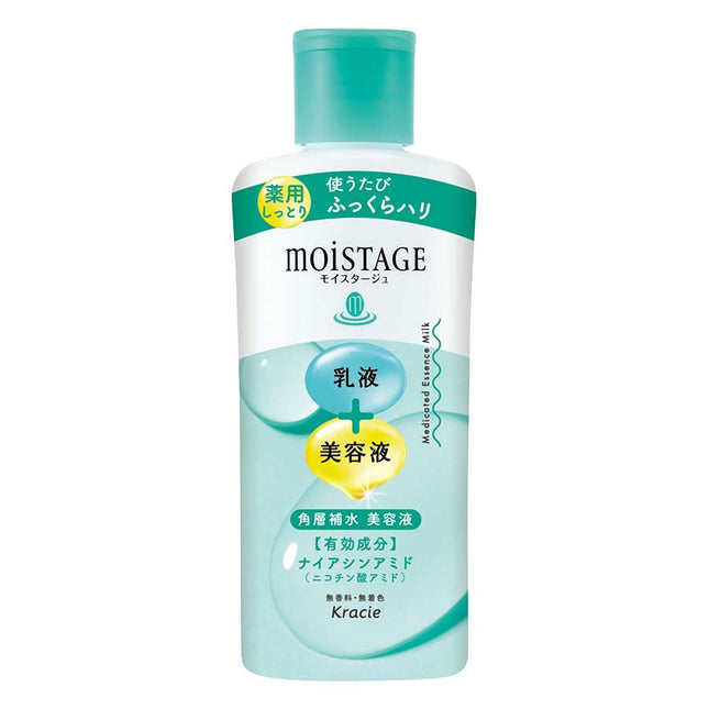 モイスタージュ 薬用エッセンスミルク しっとり 160ml